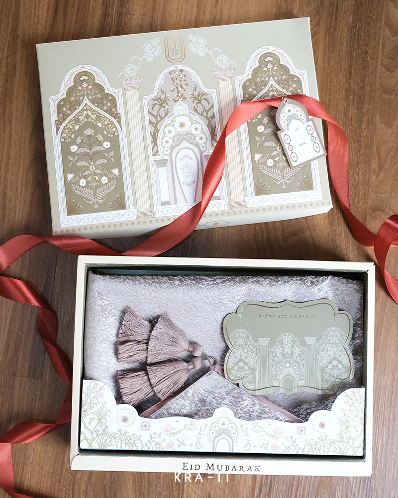 Ramadan Hampers Table Runner