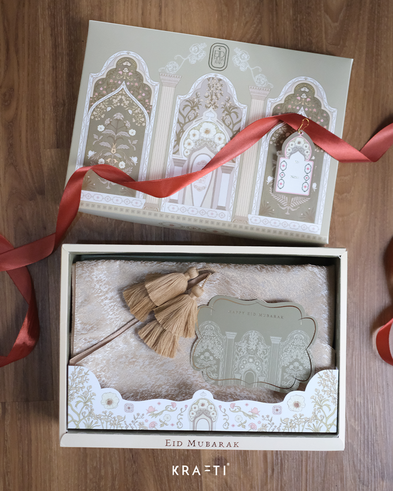 Ramadan Hampers Table Runner